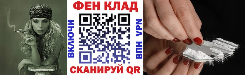 купить закладку  Агидель  АМФЕТАМИН 98% 