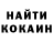 АМФЕТАМИН VHQ Lillian Gauvin