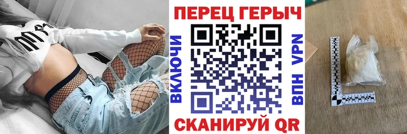Героин VHQ  Агидель 