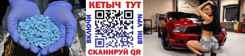 kraken tor Агидель Кетамин VHQ наркотики