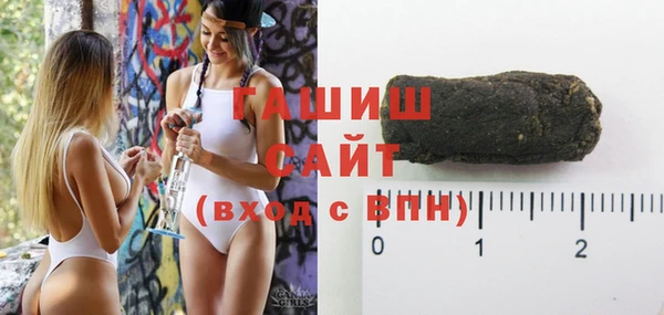 спиды Остров