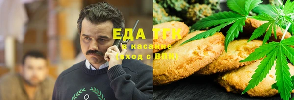 прущие грибы Абинск