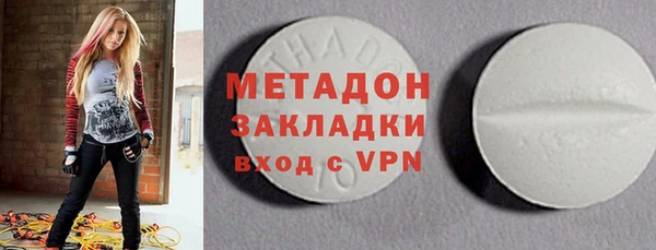 альфа пвп Кодинск
