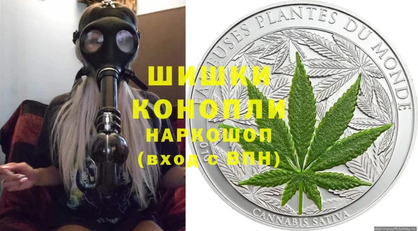 скорость Осташков