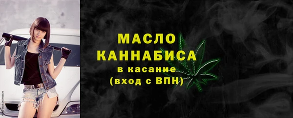 шишки Абдулино