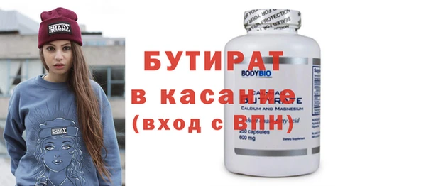дживик Нестеровская