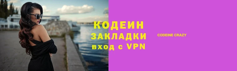 прущие грибы Абинск