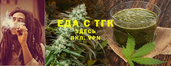 spice Фёдоровский
