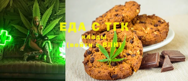 спиды Остров