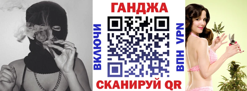 Конопля конопля  магазин    Агидель 